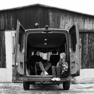 Letztes Lied (feat. Kajsi)