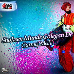 Gidhe Vich Aa Nachle