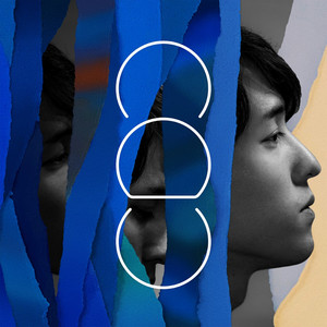 回夏 (Instrumental)