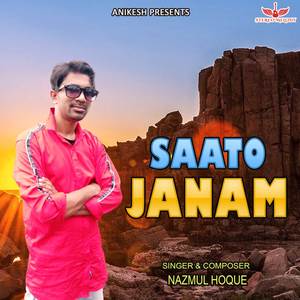 SAATO JANAM