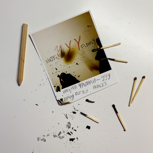 ууу (feat. flawly)