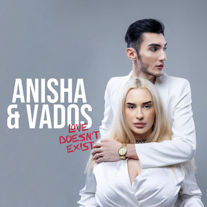 LDE (Музыка из шоу "Меломан")