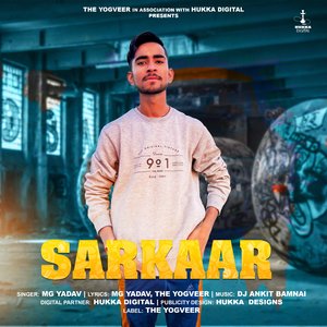 SARKAAR