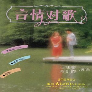 家家有本难念的经