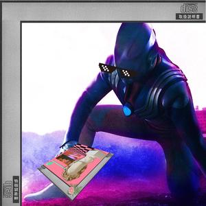 矢野立美-迪 迪 迪迪迪曼迦迦特奧（KaengWu remix）