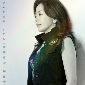 기가 막히는 구나