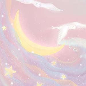 世界和我都在听你唱歌