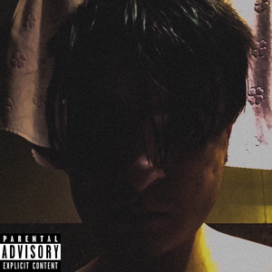 МНЕ ПО#Й КАК ЗВУЧИТ БИТ