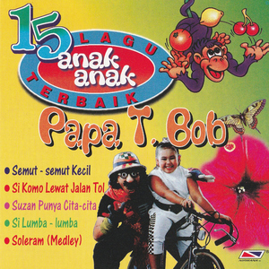 Suzan Masuk Sekolah