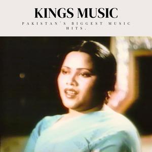 Phikki Pe Gayi Chann Tareyan Di