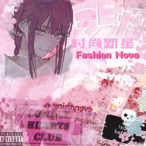 Song 4 Love(Prod.Kynn)