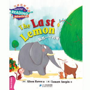 The Last Lemon-US