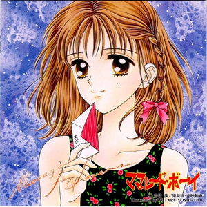 (ナレーション)「あきらめの悪いヤツ」…銀太(友情出演(?)/務)