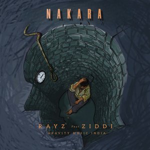 Nakara