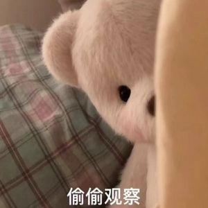 狂恋（翻自GALI/万妮达）