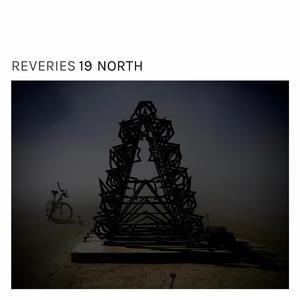 it is all in your head