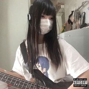 他の誰より幸せだった