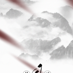 是风动（Cover 银临 / 河图）