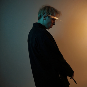 Незнакомка