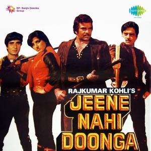 Dialogue - In Jakhmo Mein To Tum Patti Kardi And Songs