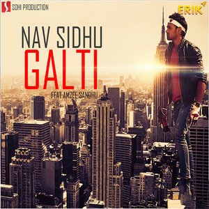 Galti (Studio)