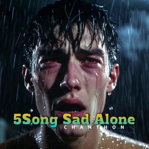 គេជាមិត្តឬសង្សារអូន