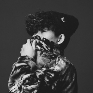 ハミデモノ (feat. Ciger)