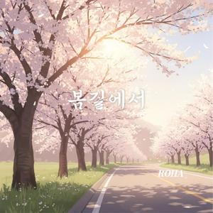 나보다 더 나를