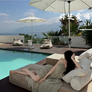 我若未娶你若未嫁（花寻）