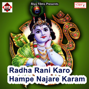 Na Dalo Mere Chehare Pe Kafan