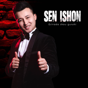 Sen ishon