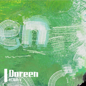 Doreen(Demo)