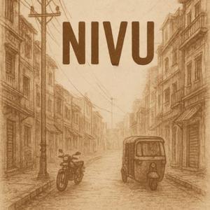 Ela Unnaav