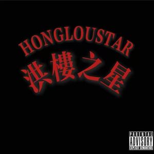 波斯湾刀（prod by xperstbkill）