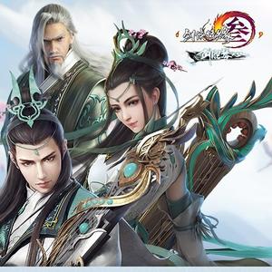 楚歌(古琴欣赏)