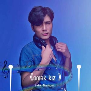 《omak kiz》
