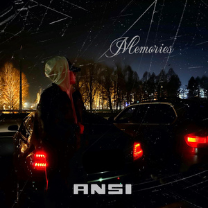 Воспоминание твоих слёз