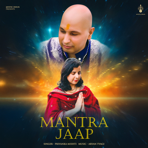 Mantra Jaap