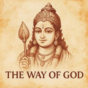 கடவுள் விட்ட வழி