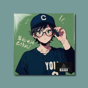 爱已停机（Pop/Piano/Boombap Type Beat）