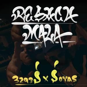 ResacaMala (feat. Joyas)