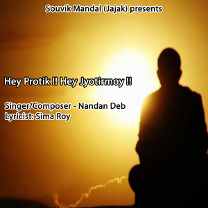 Hey Protik !! Hey Jyotirmoy !!