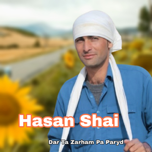 Khal Da Warzgo Tar Meyan Zhday