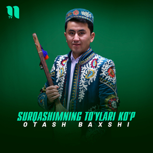 Surqashimning to'ylari ko'p