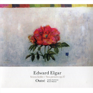 Pansies (Salut d'amour)