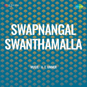 Malarukale Poonthalirukale