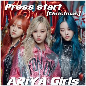 Press start (Christmas)