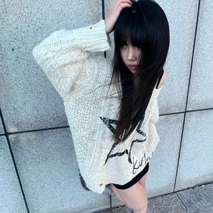 Don't be afraid of my sadness. (别怕我伤心纯旋律)