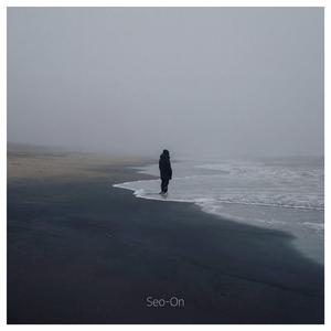 겨울 끝의 발자국 (Footprint at the End of Winter)