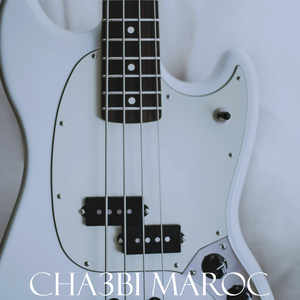 Chaabi Nayda Mariag Ambiance